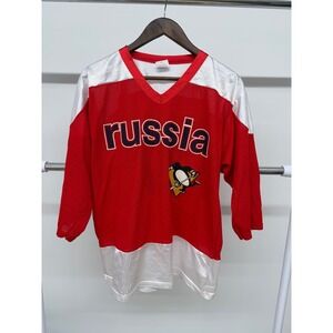 Vintage Pittsburgh Penguins Russia Kovalev Jersey Red Size Large
